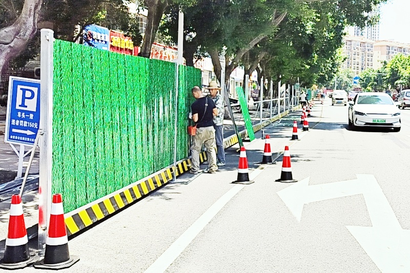 安装施工围挡